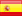 スペイン出身